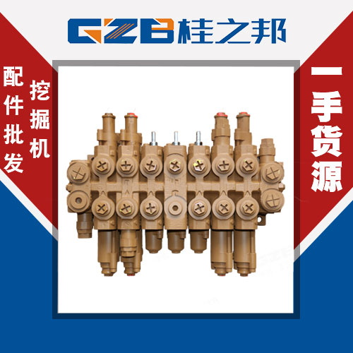 玉柴20挖掘機配件哪家好-配件批發(fā)-桂之邦