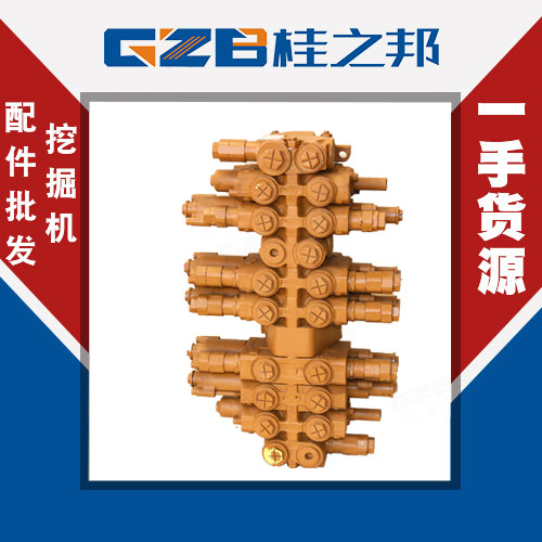 采購玉柴50挖掘機配件-現(xiàn)貨充足-桂之邦