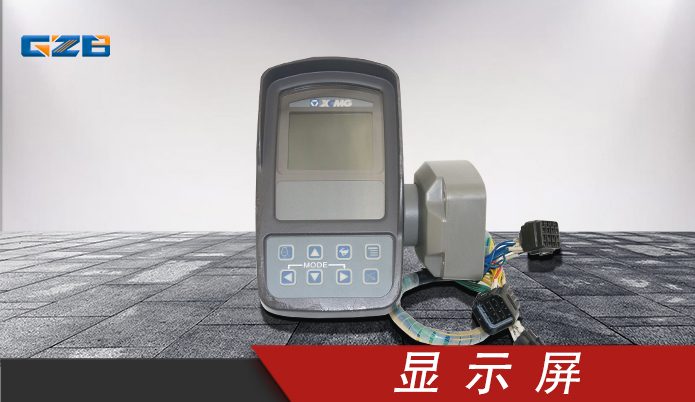 山河智能80挖掘機儀表盤批發(fā)-工程機械配件-桂之邦