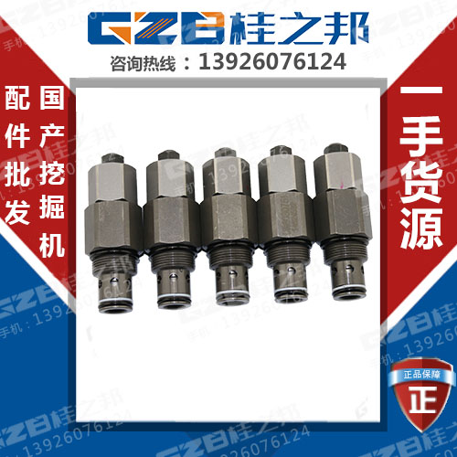 臨工85挖掘機配件現(xiàn)貨-挖機配件廠商-桂之邦