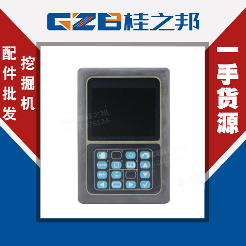 龍工6225挖掘機(jī)儀表盤采購-挖機(jī)配件商-桂之邦