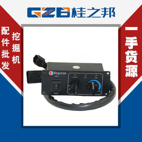 中聯(lián)60挖掘機(jī)配件市場-現(xiàn)貨直銷-桂之邦