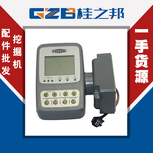 雷沃挖掘機(jī)FR220E儀表盤直銷-統(tǒng)一價-桂之邦