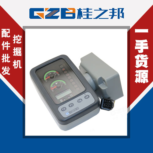 徐工xe60挖掘機(jī)儀表盤是多少錢的-原裝配件-桂之邦