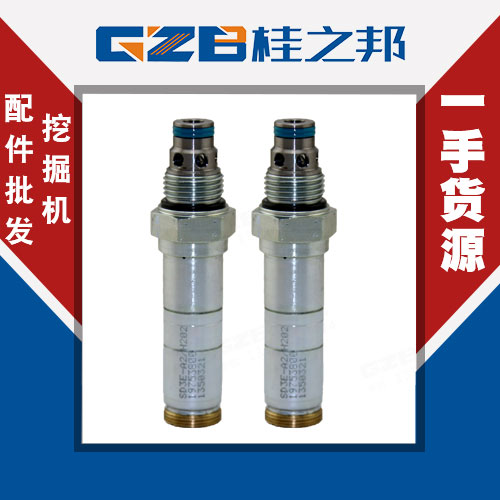 原裝山重建挖掘機(jī)配件-廠家現(xiàn)貨-桂之邦