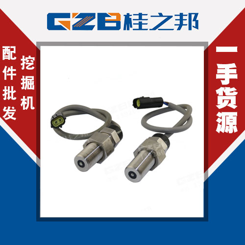 原裝jcm913挖掘機(jī)配件-廠家直銷-桂之邦