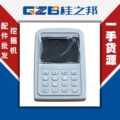 北京玉柴挖掘機(jī)儀表盤-國產(chǎn)挖掘機(jī)配件供應(yīng)-桂之邦