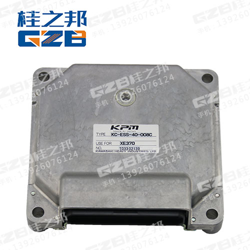 徐工75挖掘機電腦板多少錢一臺