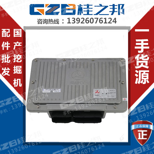 三一200挖掘機(jī)電腦版價(jià)格是多少-質(zhì)量好-桂之邦