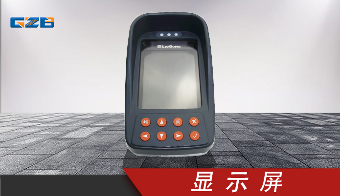 三河智能挖掘機(jī)儀表盤(pán)哪里有賣(mài)-質(zhì)量好-桂之邦