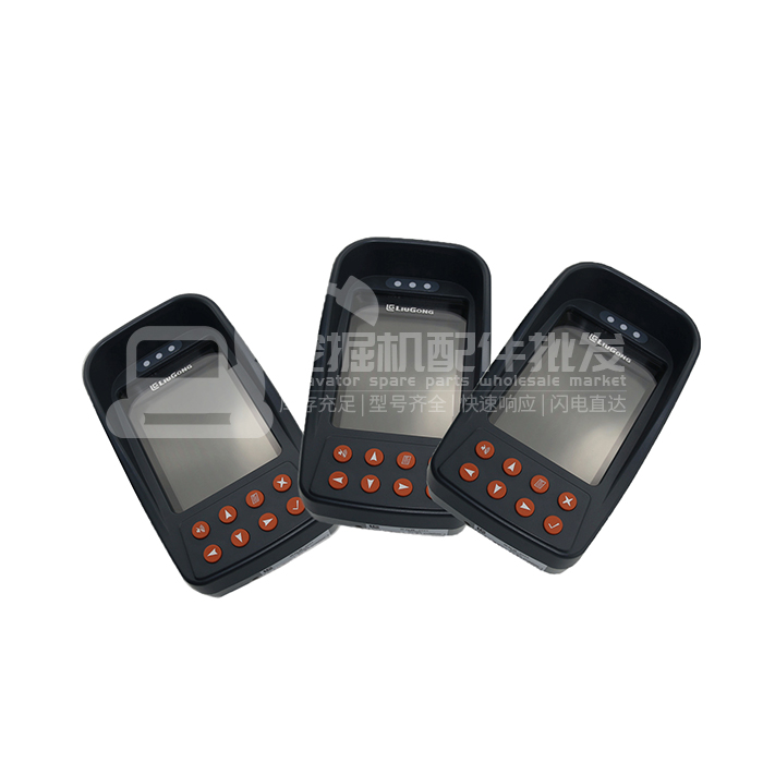 挖掘機(jī)儀表盤(pán)多少錢(qián)一個(gè)