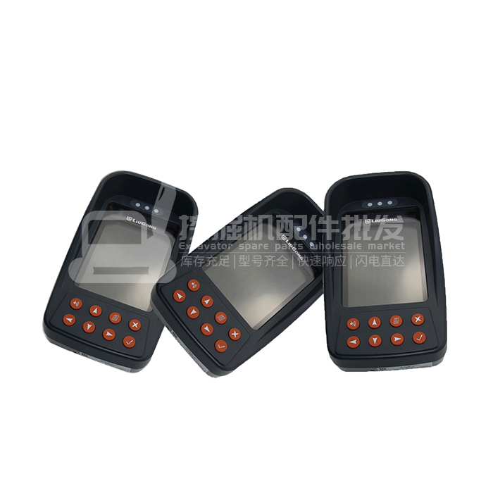 挖掘機(jī)儀表盤(pán)多少錢(qián)一個(gè)