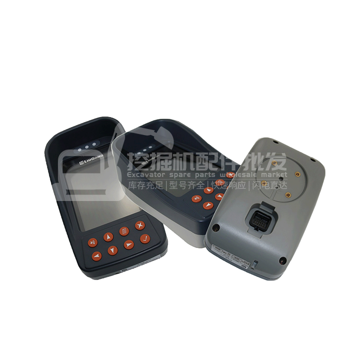 挖掘機(jī)儀表盤(pán)多少錢(qián)一個(gè)