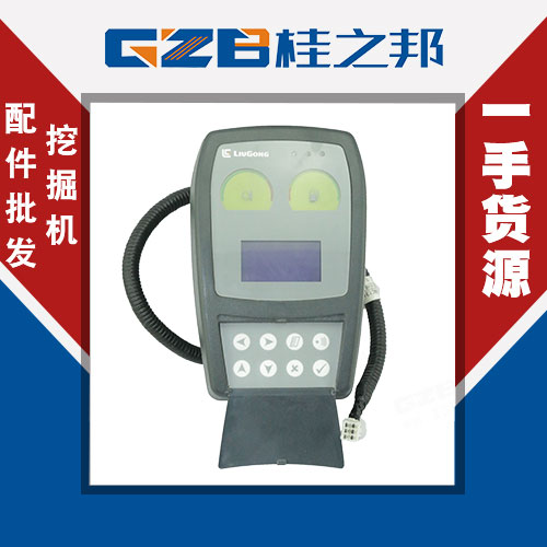 哪里有賣(mài)挖掘機(jī)220儀表盤(pán)-發(fā)貨快-桂之邦