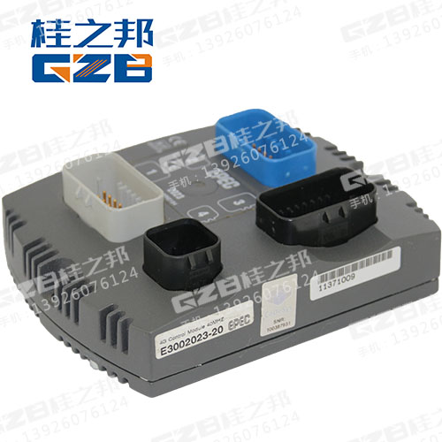 老款三一200挖掘機(jī)電腦顯示器