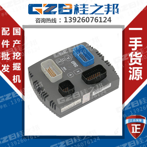 老款三一200挖掘機(jī)電腦顯示器哪里有-挖機(jī)配件大全-桂之邦
