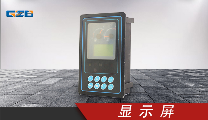 挖掘機(jī)儀表價(jià)格是多少-批發(fā)價(jià)-桂之邦