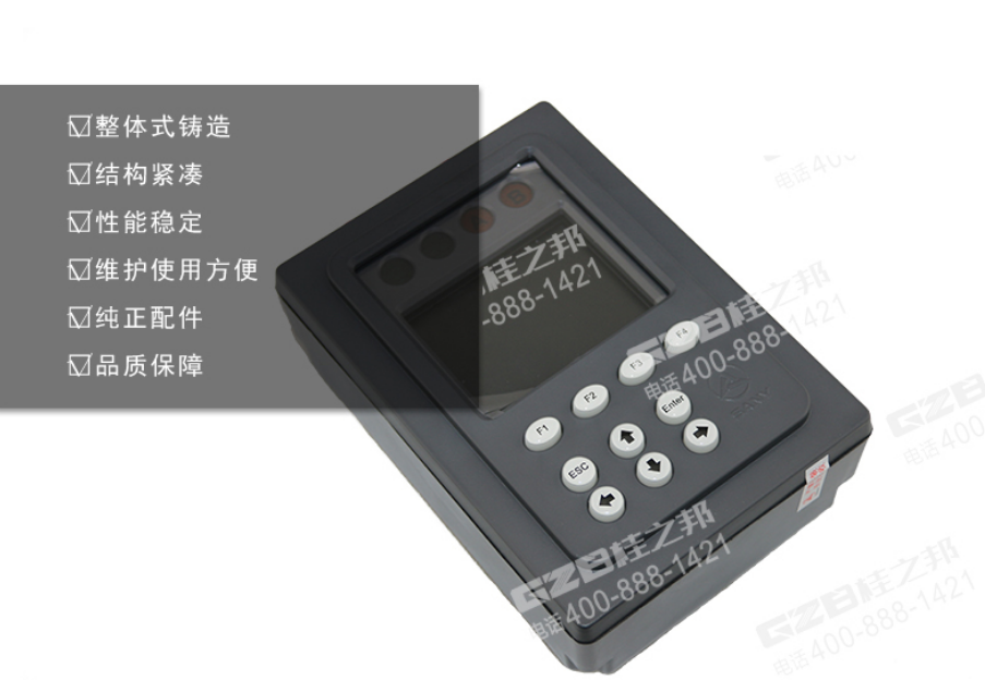 挖掘機(jī)的儀表盤哪里有-質(zhì)量保障-桂之邦