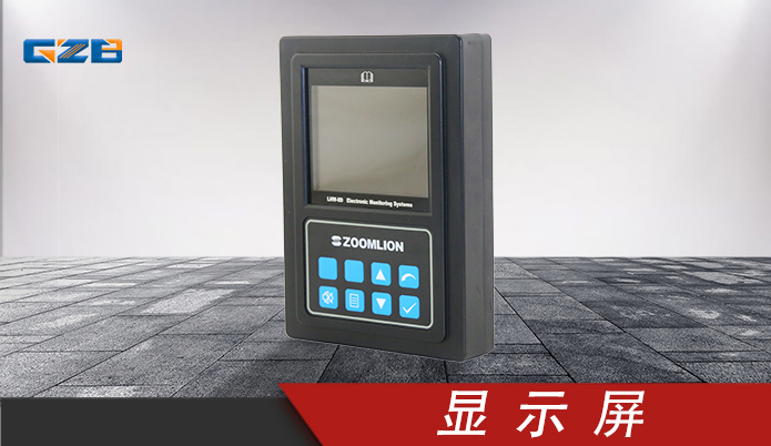 原裝挖掘機的儀表盤-型號齊全-桂之邦