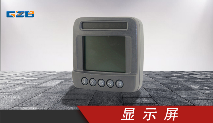 小挖掘機儀表供應(yīng)-價格實惠-桂之邦