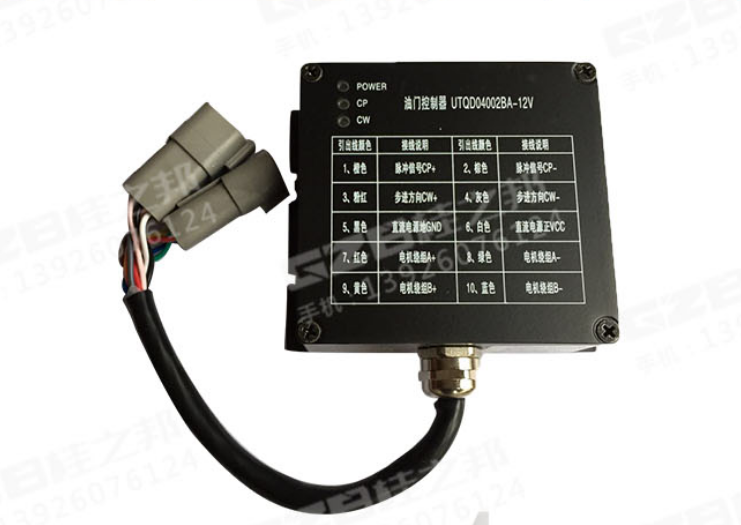 玉柴挖掘機(jī)135一8配件價格