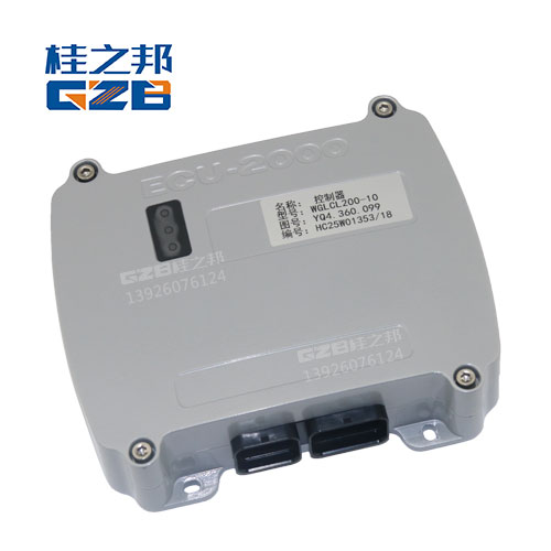 ECU2000挖機(jī)控制器YQ4.360.318-現(xiàn)貨批發(fā)-桂之邦