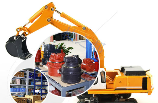 長(zhǎng)沙挖機(jī)配件批發(fā)經(jīng)銷商在哪-價(jià)格實(shí)惠-桂之邦