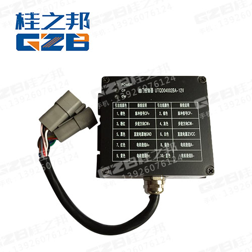 玉柴6O一8挖機配件