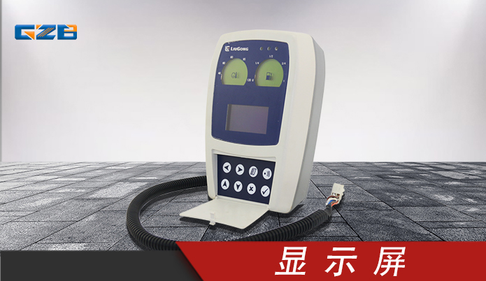 挖掘機顯示儀表-型號齊全-桂之邦