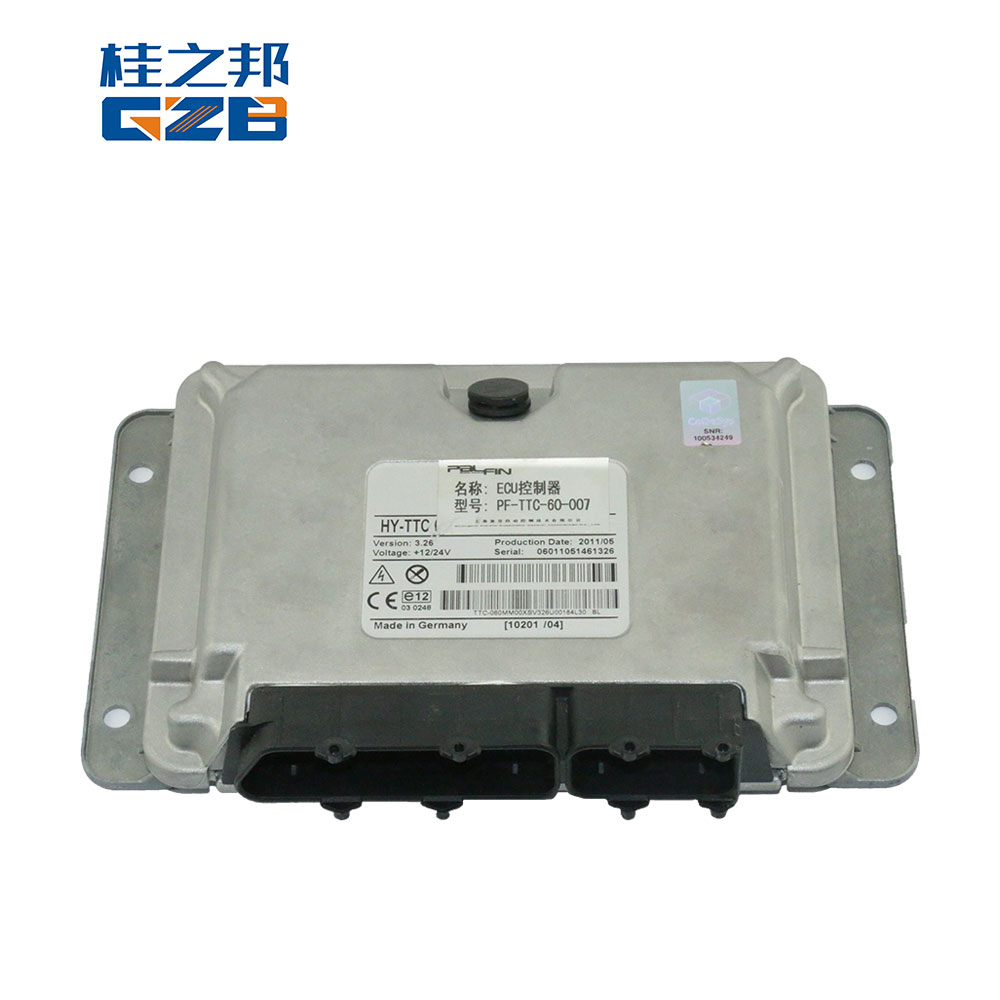 廈工挖掘機電腦板