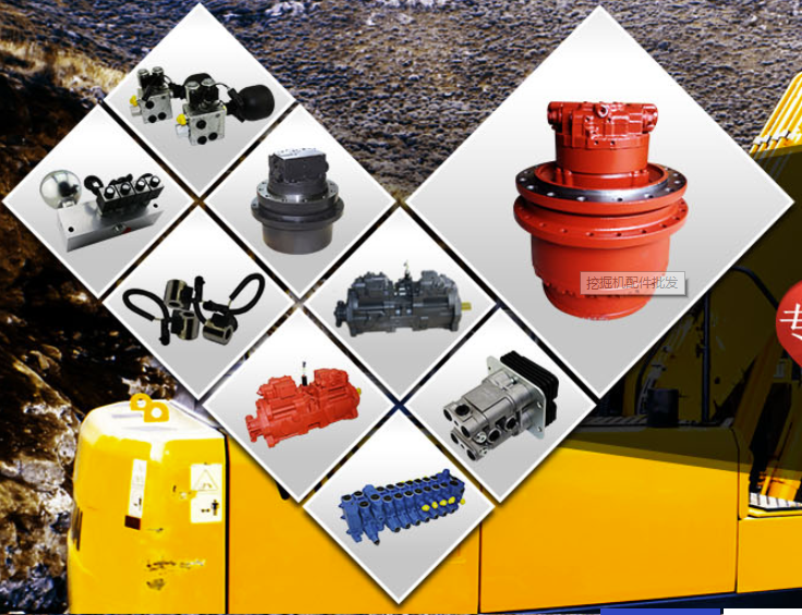 挖掘機配件批發(fā)市場-現(xiàn)貨齊全-桂之邦