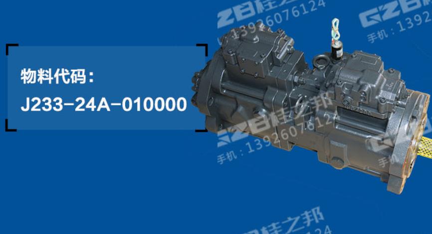 玉柴360挖掘機配件