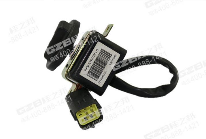 臨工985挖掘機配件