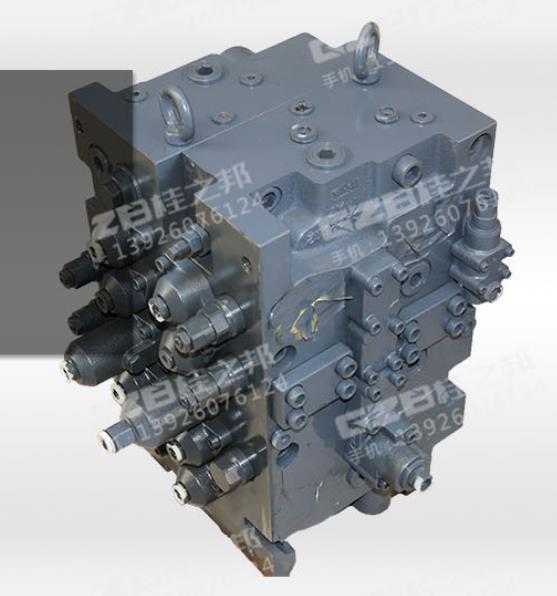 徐工150挖掘機分配閥