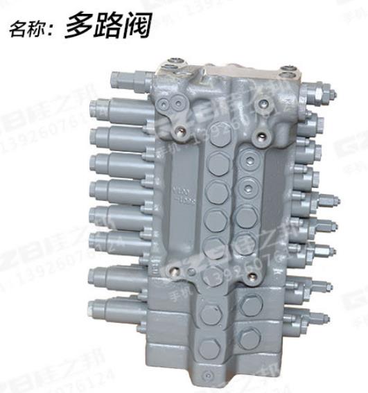玉柴挖掘機(jī)分配閥價格