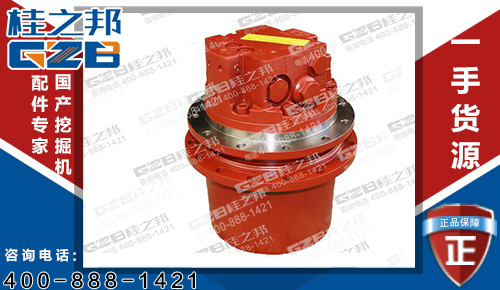 原裝中聯(lián)ZE85E挖掘機(jī)行走減速機(jī) 挖掘機(jī)配件批發(fā)