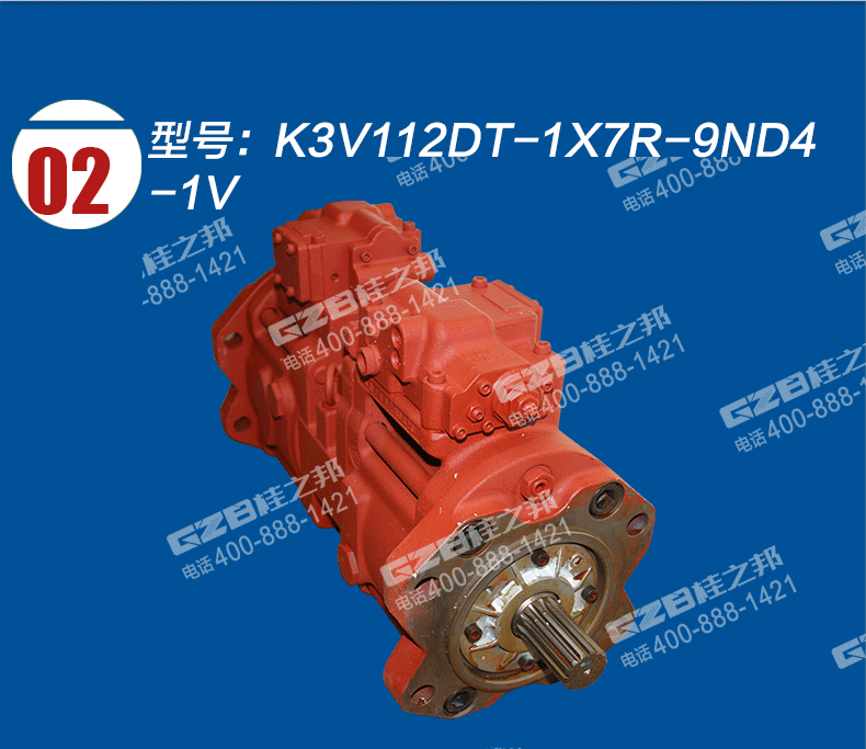 大挖掘機(jī)配件配件批發(fā)市場(chǎng)