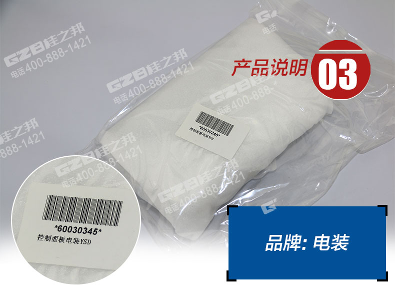 挖掘機(jī)配件批發(fā)市場(chǎng)