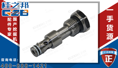 韓國第星三一75挖掘機行走溢流閥803194847 挖掘機配件網(wǎng)