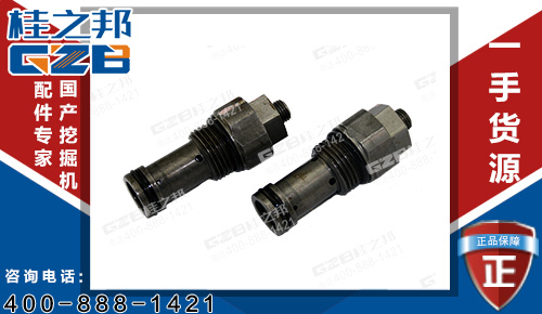 赫斯可徐工65挖掘機LS主溢流閥3335B 原裝挖掘機配件網(wǎng)