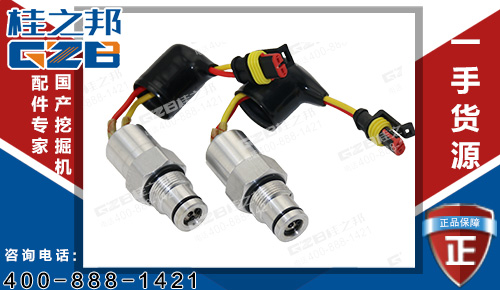 挖機(jī)配件批發(fā)，原裝徐工60挖機(jī)壓力發(fā)訊器CS-IV