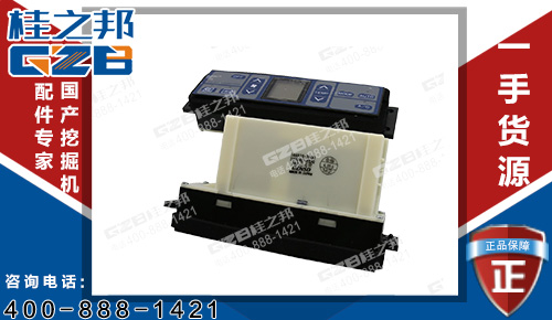 三一235挖掘機空調(diào)控制面板B249900001447 挖掘機配件網(wǎng)