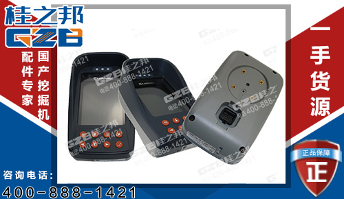 原裝柳工925D挖掘機顯示屏ASSY 挖掘機配件網(wǎng)