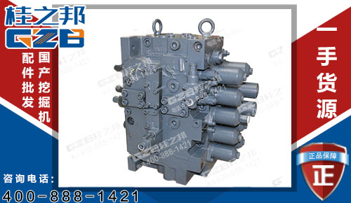原裝川崎徐工挖掘機(jī)多路閥KMX32N/B45012B 挖機(jī)配件批發(fā)
