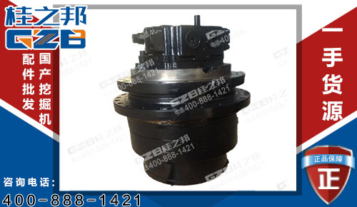 原裝三一挖掘機(jī)行走減速機(jī)總成，原裝配件批發(fā)價(jià)，現(xiàn)貨供應(yīng)