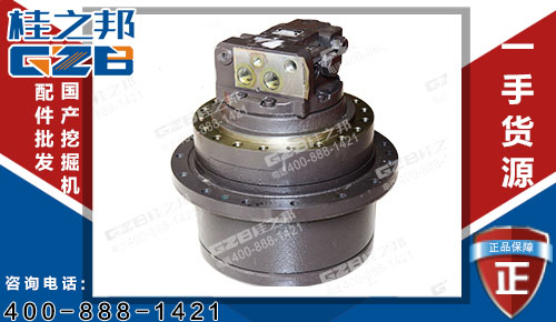 原裝三一SY挖掘機(jī)行走減速機(jī) 挖掘機(jī)配件批發(fā)市場(chǎng)