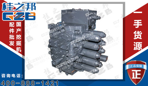 柳工922D挖掘機(jī)多路閥總成KMX15RA 挖機(jī)配件批發(fā)