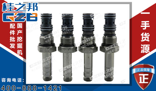 原裝廈工815挖機電磁閥閥芯DSV2-080 挖機配件廠家