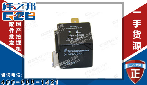 原裝徐工65挖掘機繼電器0-1432794-1(12VDC) 挖掘機配件網(wǎng)