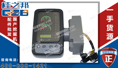 徐工65挖機電子監(jiān)控器顯示屏WDJXGY75-40 原裝挖機配件批發(fā)